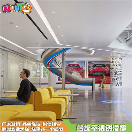 辦公室休閑不銹鋼滑梯定做廠(chǎng)家_樂(lè)圖非標(biāo)游樂(lè)設(shè)備
