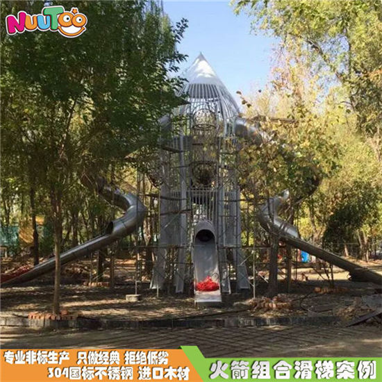 福建巨龍不銹鋼滑梯_非標(biāo)樂(lè)圖游樂(lè)設(shè)備