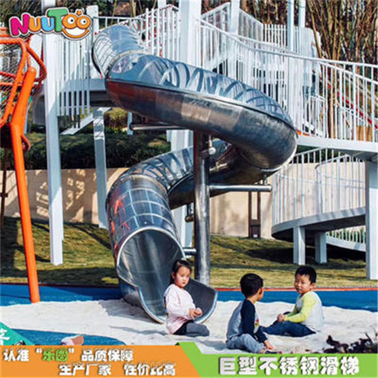 樂(lè)圖非標(biāo)游樂(lè)戶(hù)外不銹鋼滑梯可來(lái)圖定制