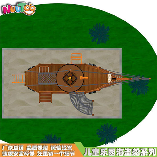 海盜船游樂(lè)項(xiàng)目 海盜船游樂(lè)設(shè)施 非標(biāo)游樂(lè)廠家定制LE-HD002