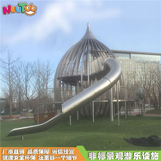 固安核桃樹戶外非標游樂設(shè)備組合滑梯_樂圖非標游樂設(shè)備
