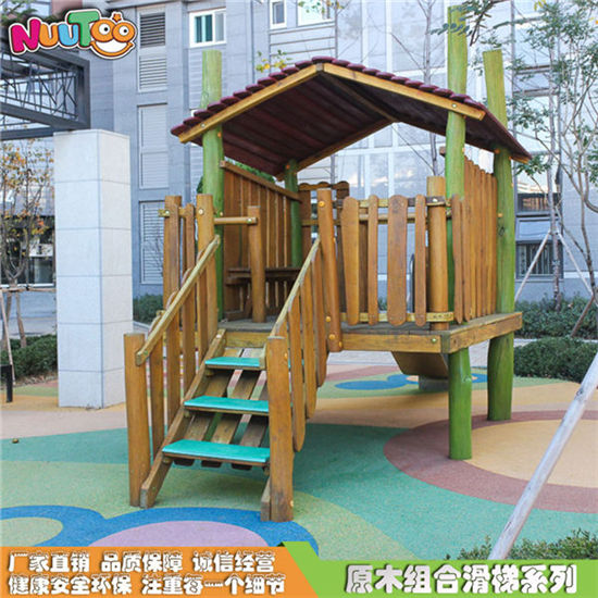 戶外木質(zhì)組合滑梯 原木組合滑梯 實(shí)木小博士組合滑梯無動力木質(zhì)非標(biāo)游樂設(shè)備LT-ZH003