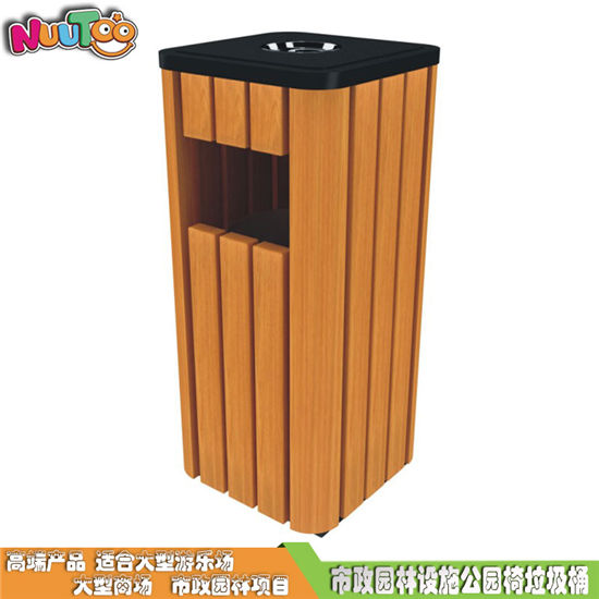 實(shí)木垃圾桶市政園林設(shè)施廠家_樂圖游樂