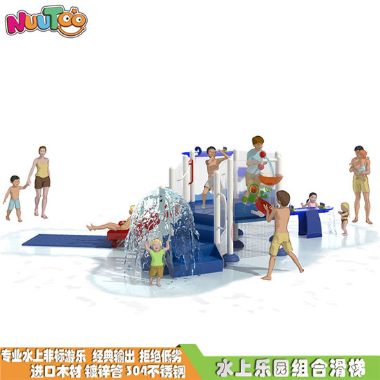 水樂(lè)園滑梯廠家 游樂(lè)水上滑梯 水樂(lè)園滑梯生產(chǎn)廠家LT-SH006