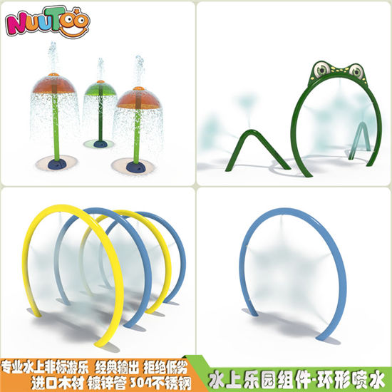水上樂園游樂設備有什么配套新款式？