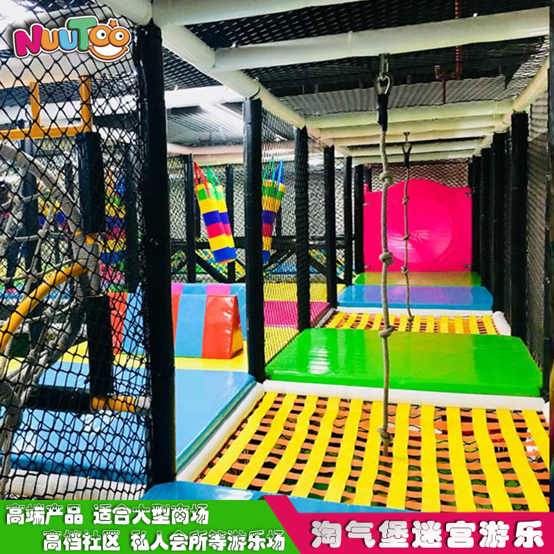 哪里有賣游樂設(shè)備？有哪些渠道可以購買游樂設(shè)備？
