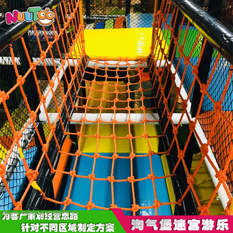 加盟一家兒童游樂場(chǎng)需要多少錢？哪些品牌值得加盟！