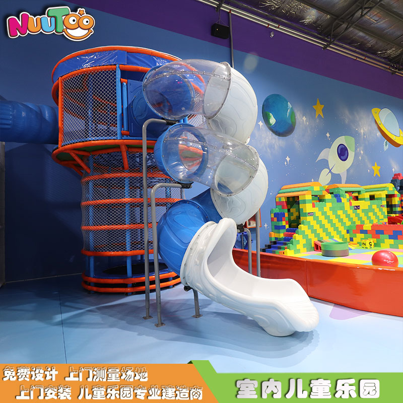 做兒童游樂(lè)園，加盟和自主創(chuàng)業(yè)你如何選擇？