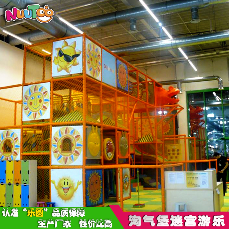 一個(gè)兒童游樂場需要投資多少錢？最新成本預(yù)算