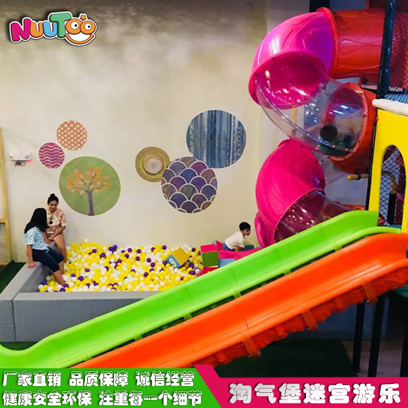 適合于室內(nèi)游樂場的游樂產(chǎn)品價(jià)格是多少？