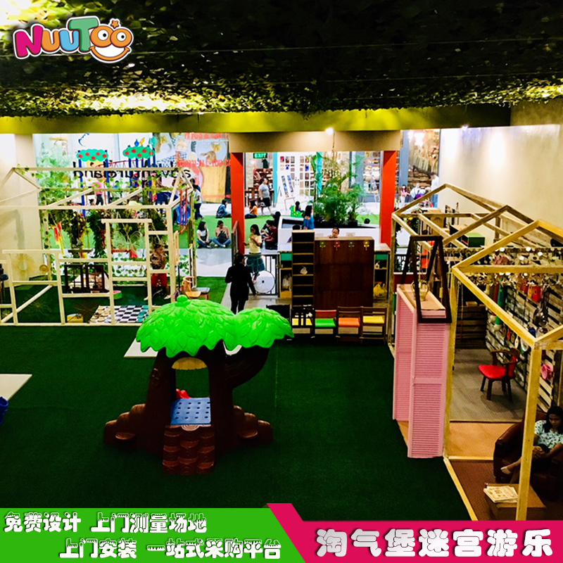 加盟兒童游樂場或許并不容易！