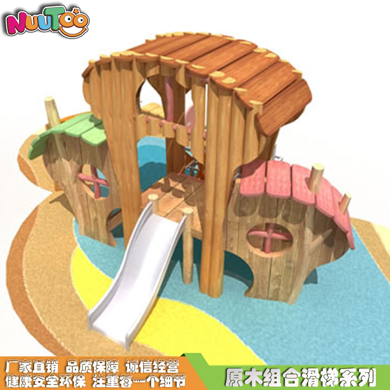 進(jìn)口原木運(yùn)動(dòng)組合滑梯有幾種主題形式？