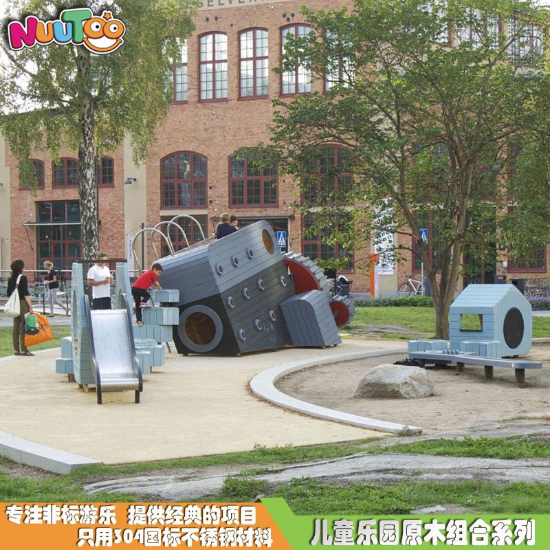戶外兒童游樂設(shè)備的類型劃分介紹！