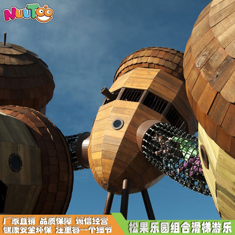 投資北海兒童滑梯要注意什么？選經(jīng)驗(yàn)豐富的生產(chǎn)商