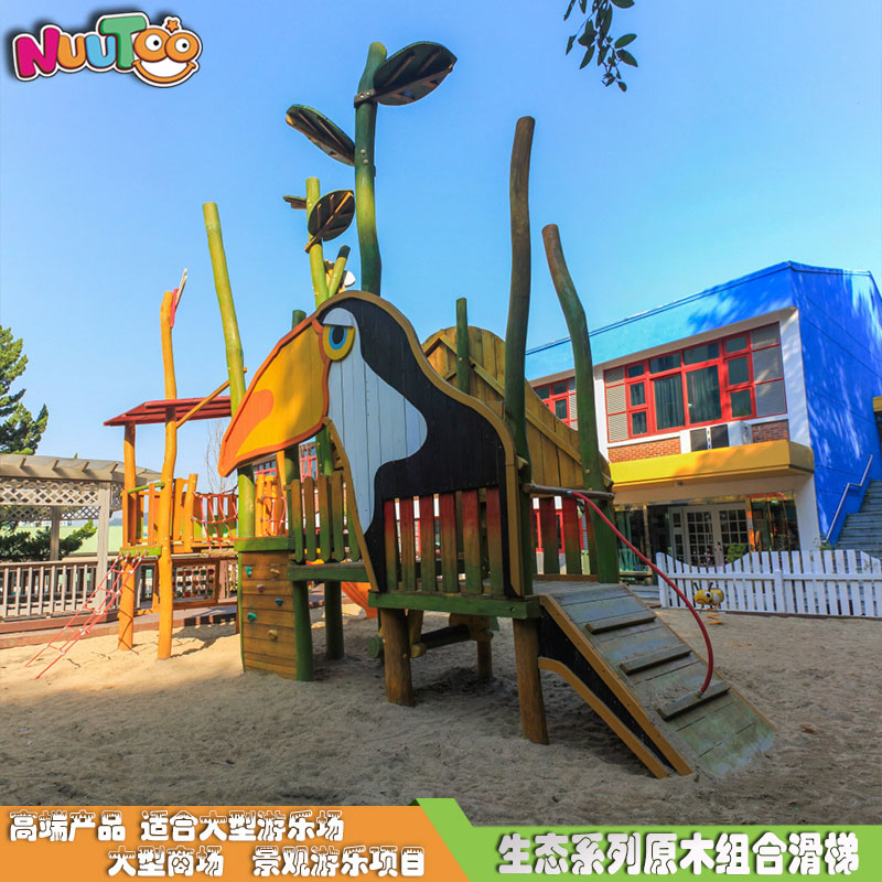 專業(yè)生產兒童組合滑梯價格和什么有關？和生產廠家成本有關