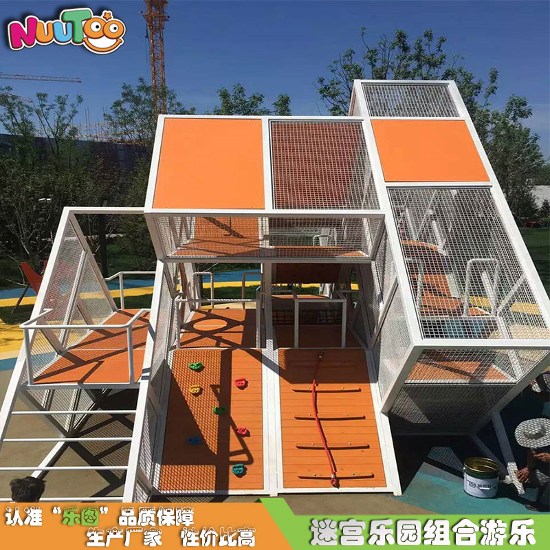 兒童戶外游樂(lè)場(chǎng)投資如何合理分配資金？