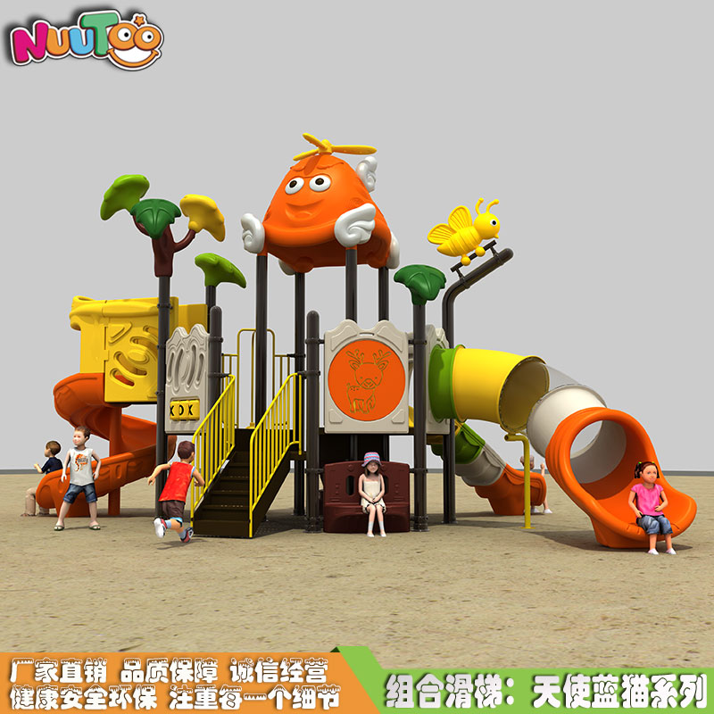 玩滑滑梯對孩子有什么好處？