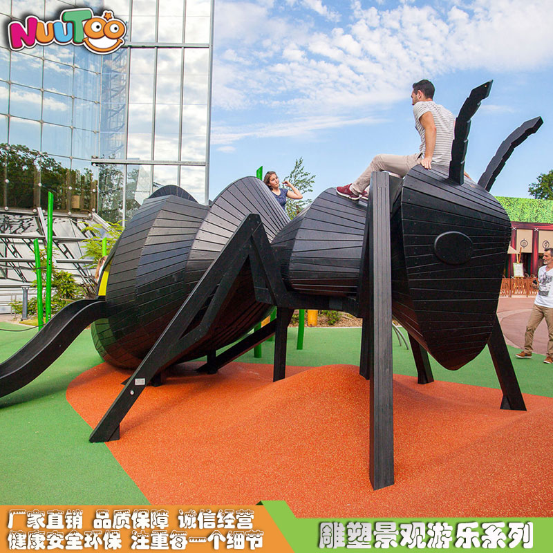 兒童游樂場(chǎng)投資需要多少錢？