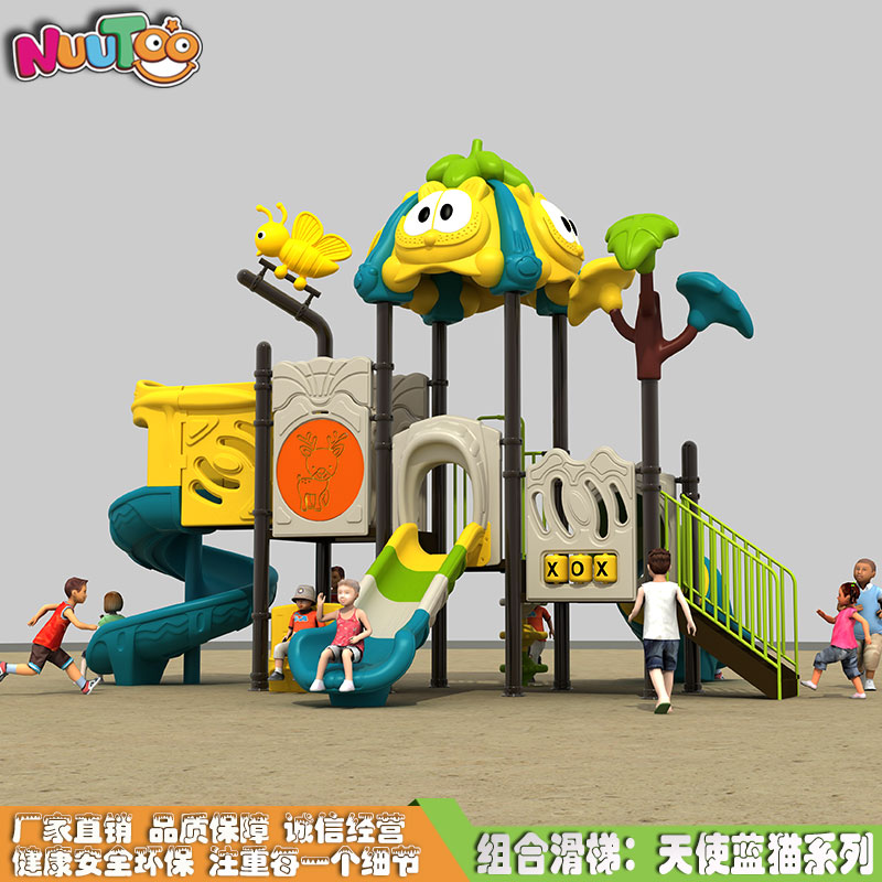 戶外兒童樂園有什么優(yōu)劣勢呢？受哪些因素影響？