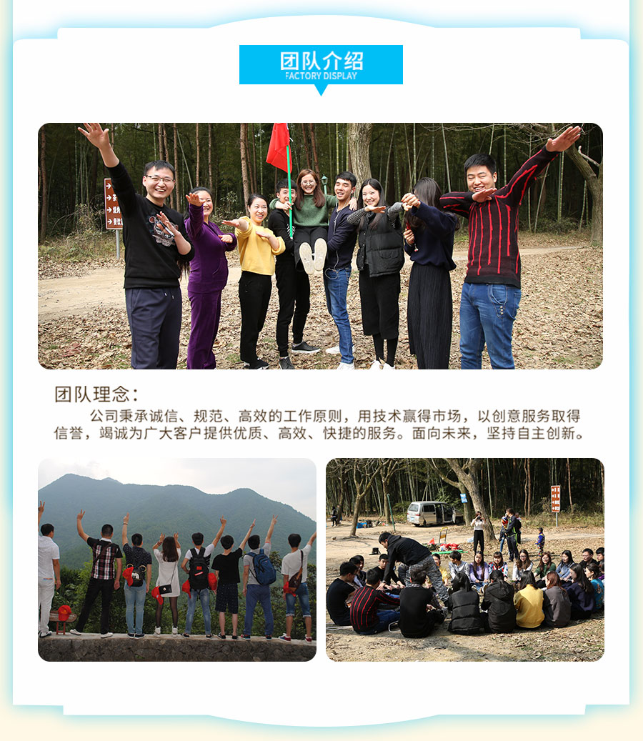游樂設(shè)備廠家合作選擇考慮重點(diǎn)因素是什么？