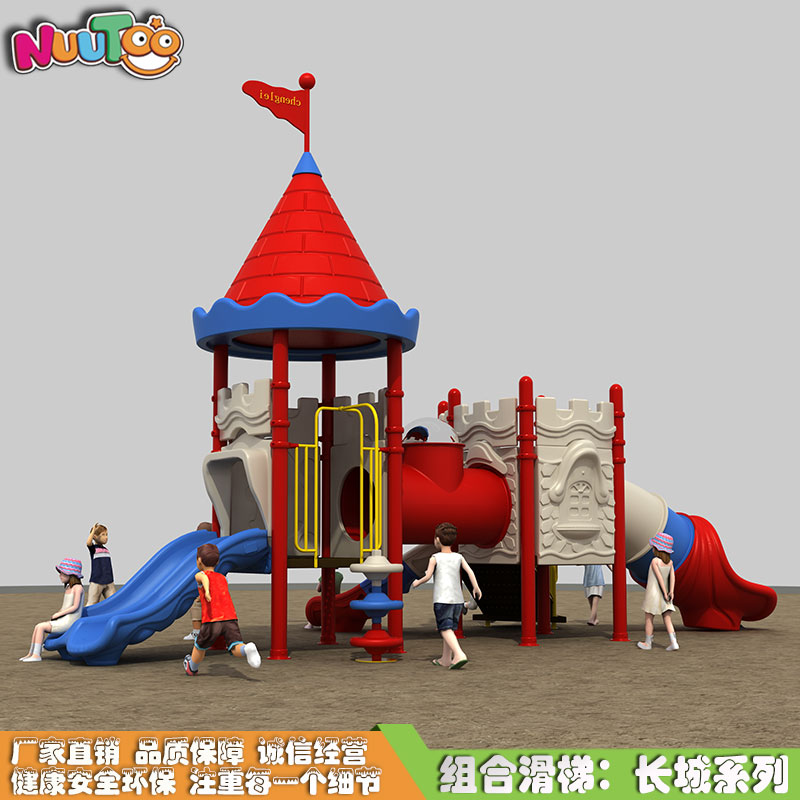 戶外非標(biāo)定制供應(yīng)商哪家好？
