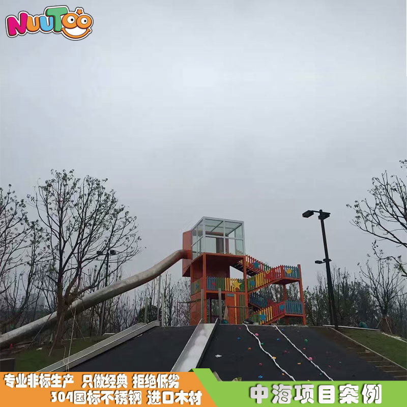 戶外兒童組合滑梯為什么備受歡迎？
