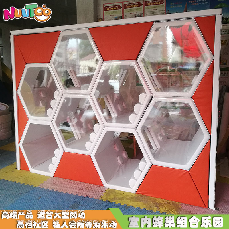 兒童主題商業(yè)應(yīng)該如何發(fā)展？