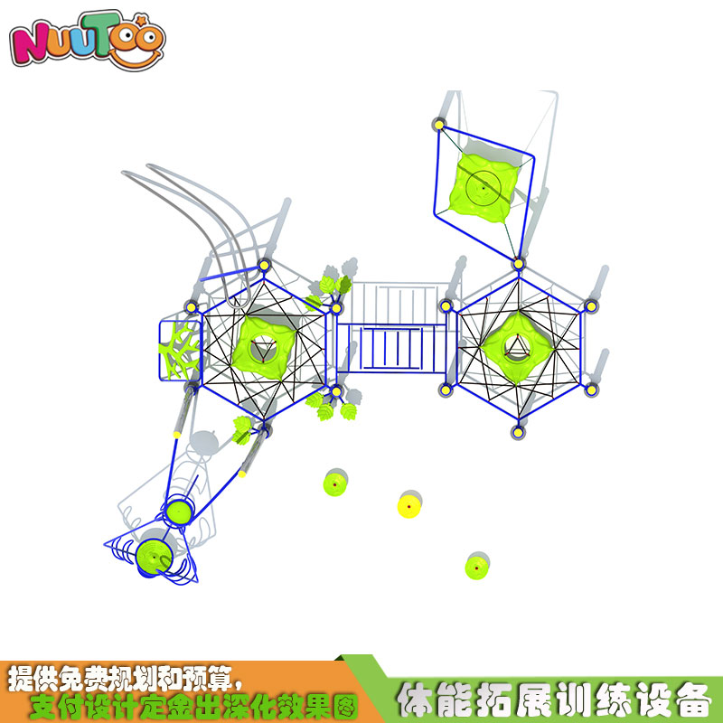 戶外兒童滑梯價格多少錢？