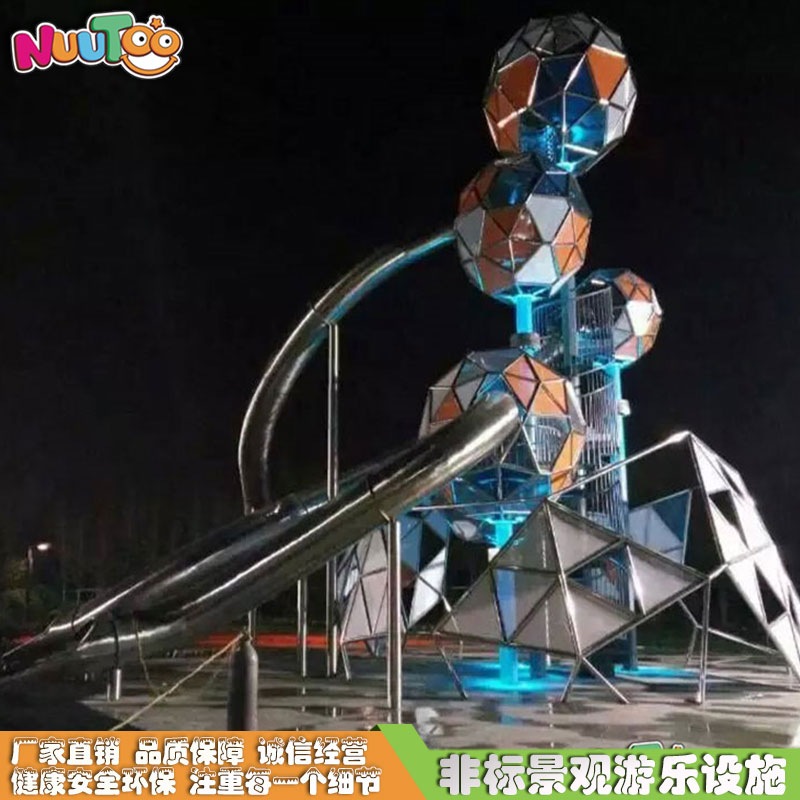 樂圖非標定制不銹鋼滑梯室內(nèi)外都適用