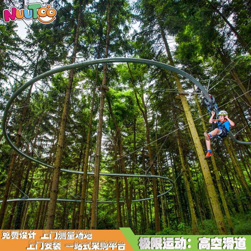 投資戶外兒童游樂(lè)場(chǎng)應(yīng)該注意什么？