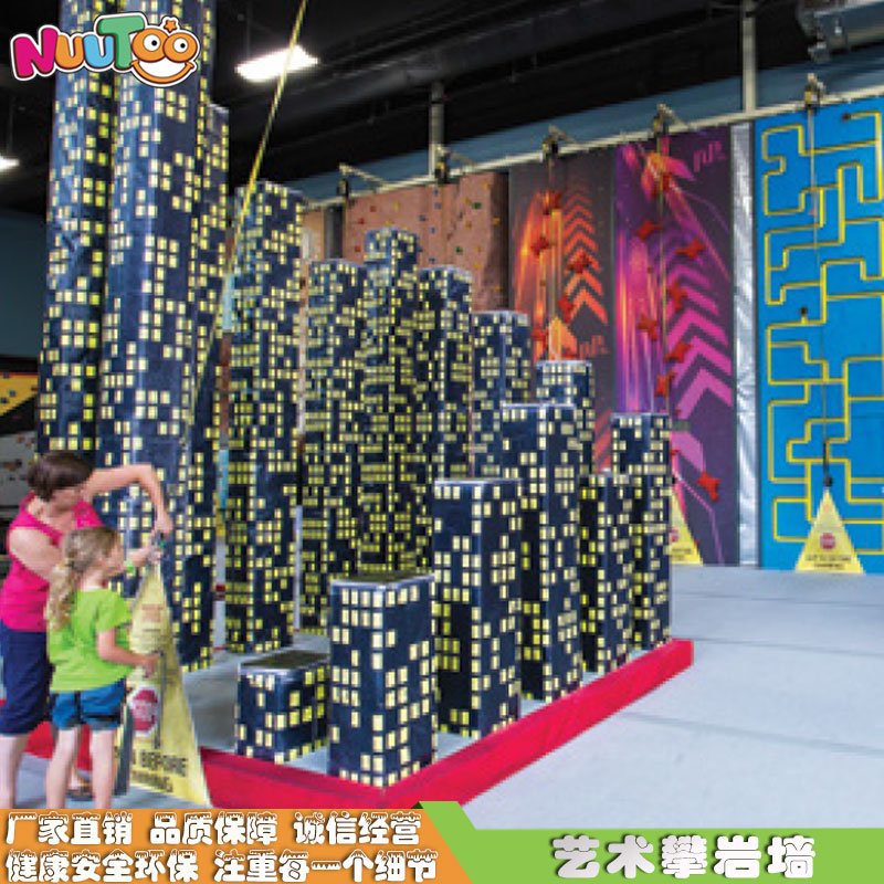 游樂設(shè)備行業(yè)都面臨了哪些挑戰(zhàn)以及機(jī)遇呢？