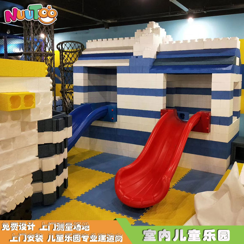 投資兒童樂園怎么做？