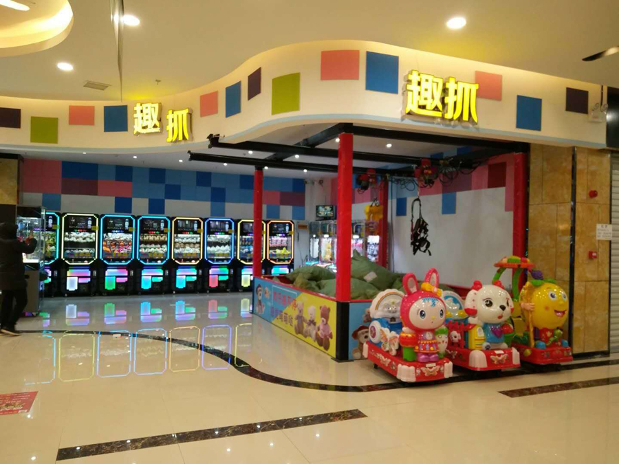 小型游樂設(shè)施有哪些？