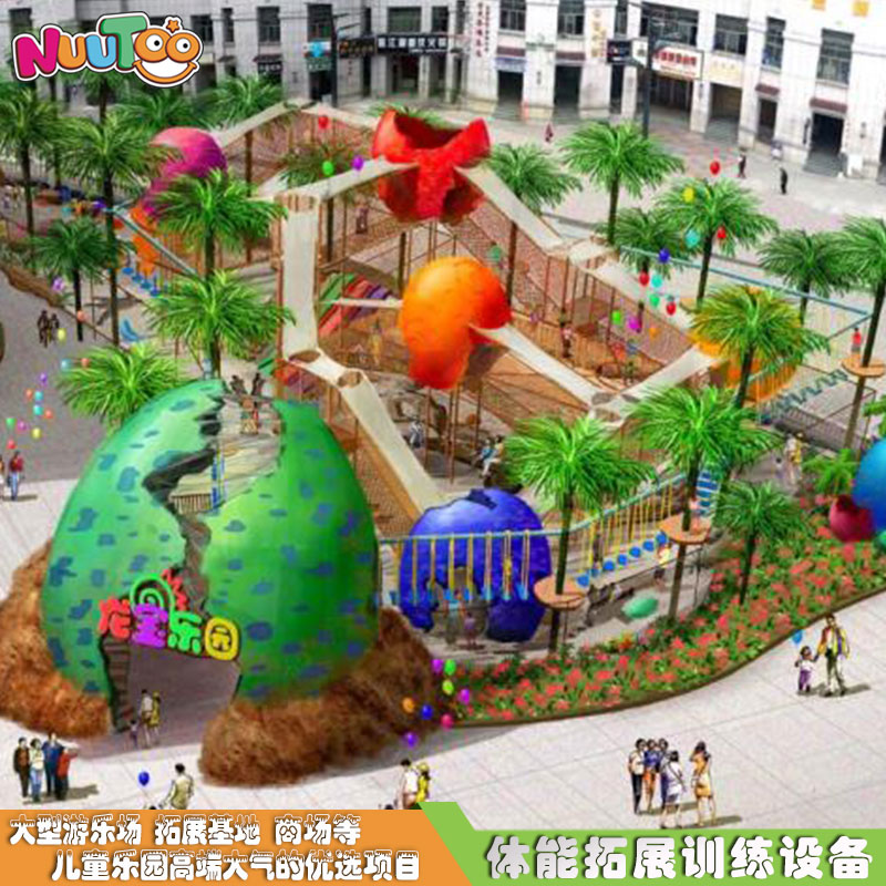 兒童戶外露天游樂設(shè)施，露天設(shè)施有什么好處？
