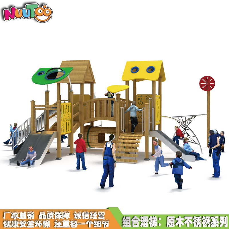 開游樂場(chǎng)需要投資多少錢？