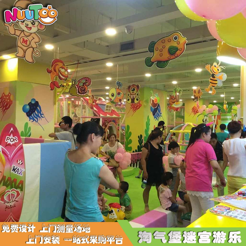 淘氣城堡組合滑在哪里購買合適？