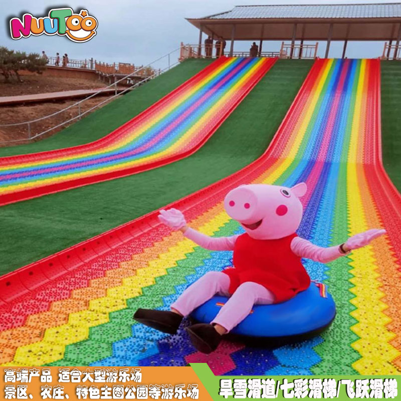 安利那些投資小回本快的網(wǎng)紅戶外游樂設(shè)備！