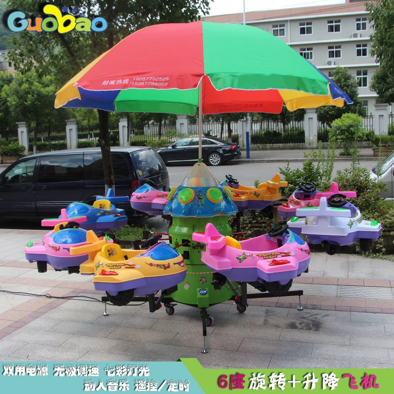 廣場上的自營旋轉(zhuǎn)升降小飛機(jī)為什么那么受歡迎？