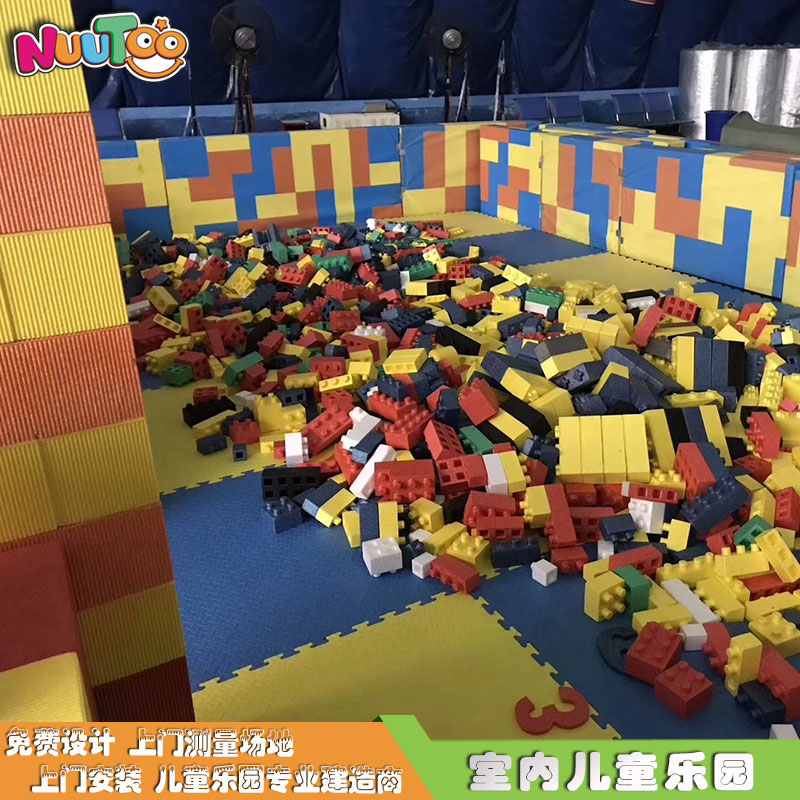 為什么建議性格內(nèi)向的孩子去淘氣城堡玩？