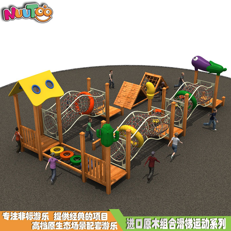 有哪些方式可以知曉戶外兒童游樂設(shè)備的價格？