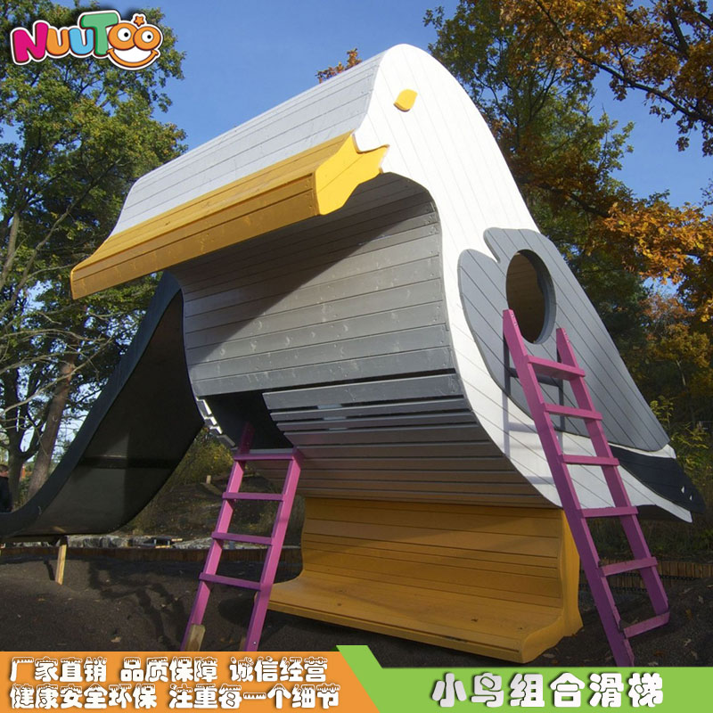 兒童游樂設(shè)備多少錢？多少預算可以做投資？