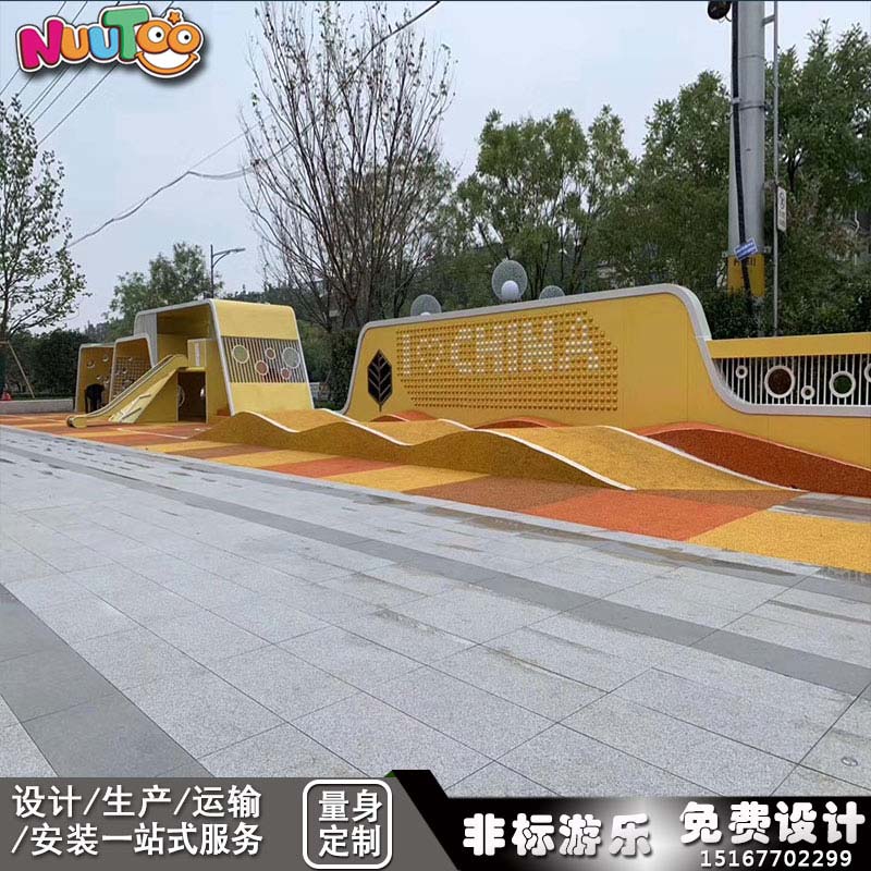 投資戶外大型無(wú)動(dòng)力游樂(lè)場(chǎng)成為創(chuàng)業(yè)首選！