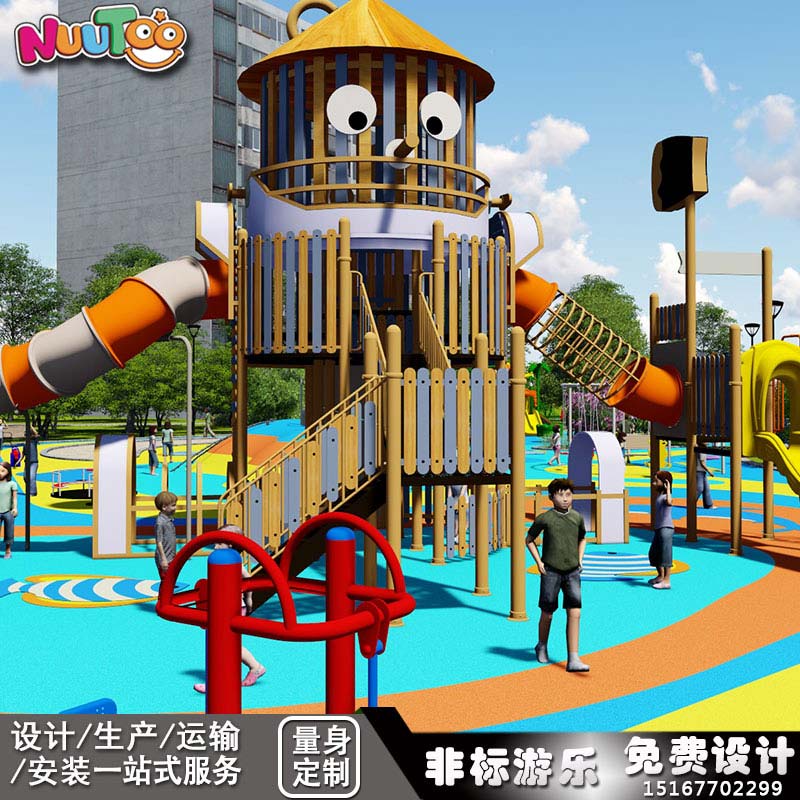 兒童游樂(lè)場(chǎng)選擇樂(lè)圖一站式加盟有何優(yōu)勢(shì)？