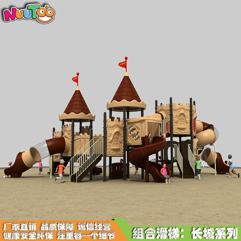 主題組合滑梯對材質(zhì)有什么要求？如何設(shè)計(jì)人氣更高？