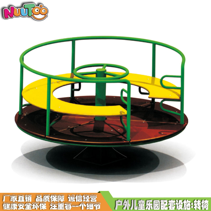 游樂設(shè)備行業(yè)的前景如何？請(qǐng)閱讀以下文字