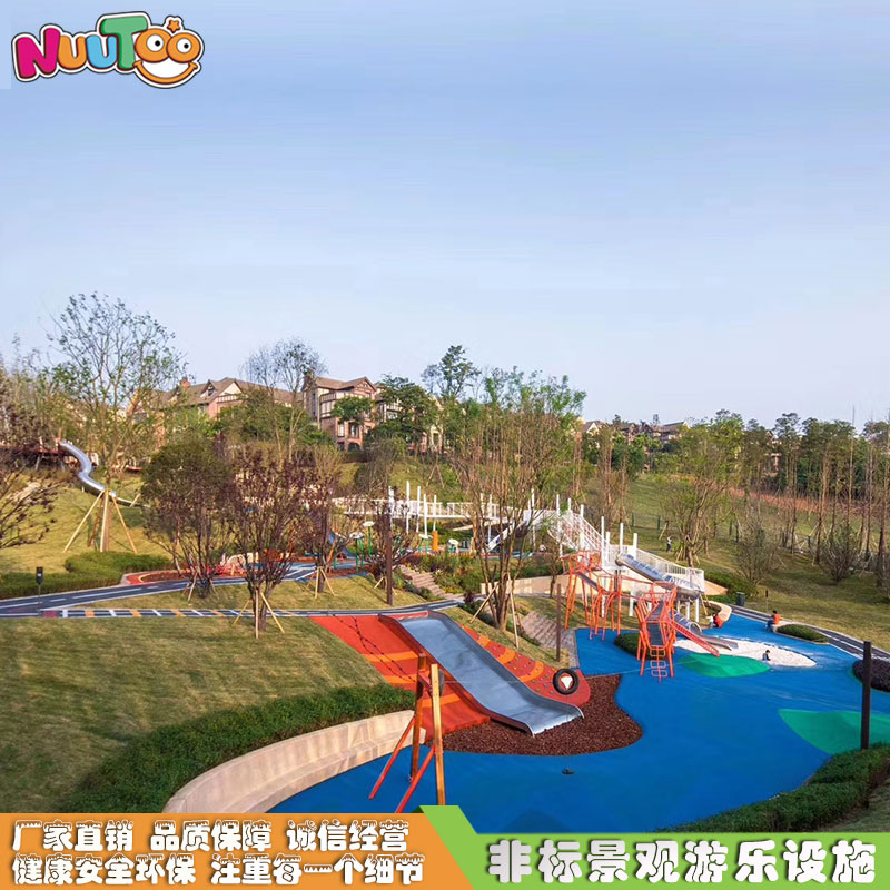 國內(nèi)高端大型戶外游樂設備廠家聯(lián)系方式