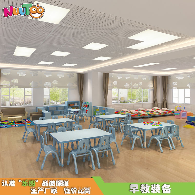 戶外幼兒園兒童游樂設(shè)備供應(yīng)商應(yīng)該怎么選擇？