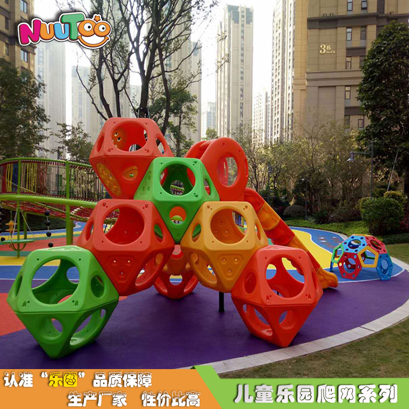 兒童攀爬設備出廠價多少錢？