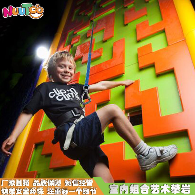 戶外繩網(wǎng)攀爬架子對(duì)兒童有哪些優(yōu)勢(shì)？