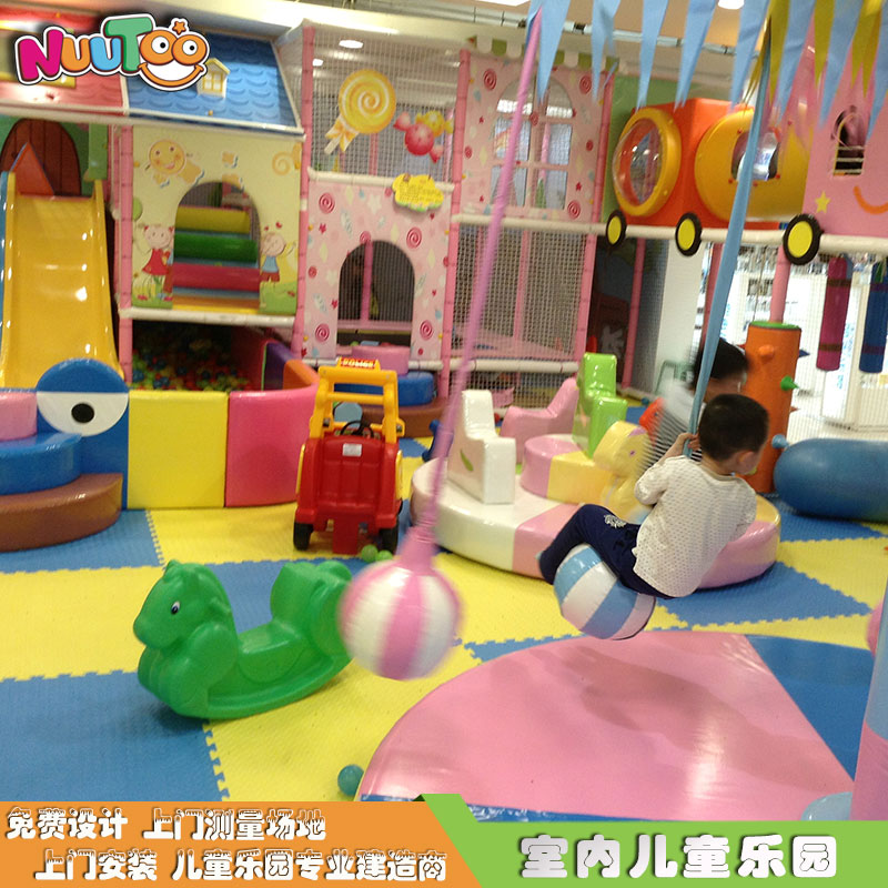 投資一個(gè)兒童游樂(lè)場(chǎng)需要多少錢(qián)呢？